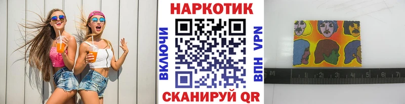 Магазин наркотиков Бахчисарай omg зеркало  Марихуана 