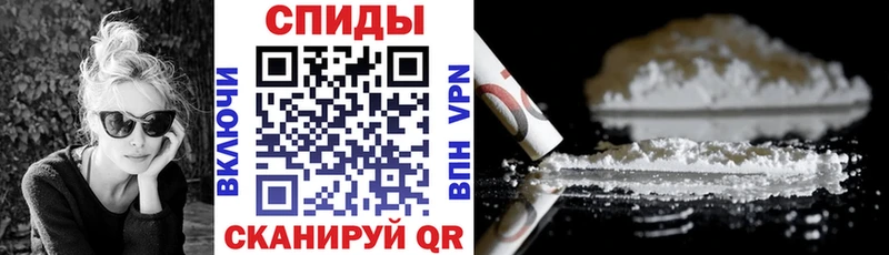 Амфетамин Premium  площадка формула  Бахчисарай 