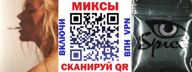 мега tor Бахчисарай БУТИРАТ GHB