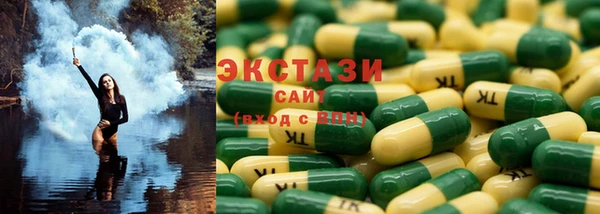 дистиллят марихуана Алзамай