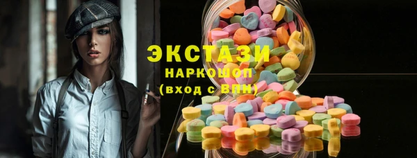 круглые Алексин