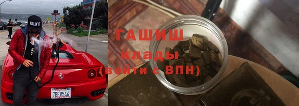 дистиллят марихуана Алзамай