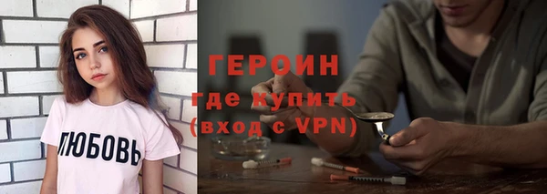 ALPHA-PVP Алексеевка