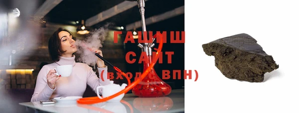 дистиллят марихуана Алзамай