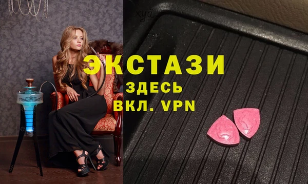 дистиллят марихуана Алзамай