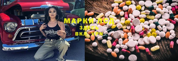 ALPHA-PVP Алексеевка