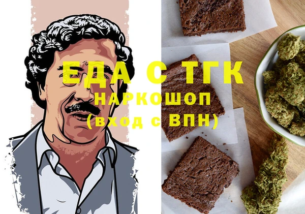 круглые Алексин