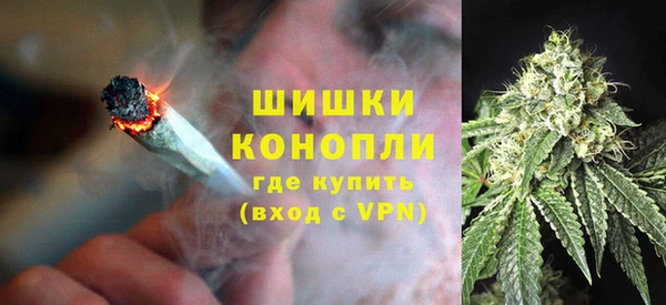 дистиллят марихуана Алзамай