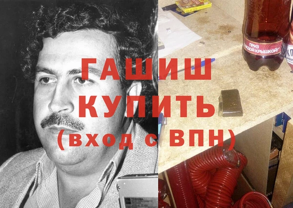 круглые Алексин