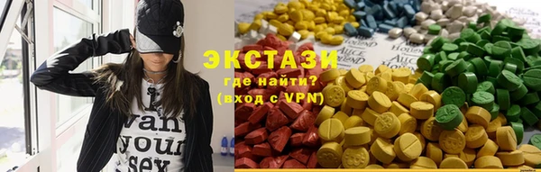 круглые Алексин