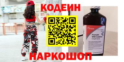 COCAINE Можга