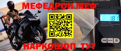 MDMA Premium VHQ Можайск