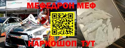 MDMA Premium VHQ Можайск