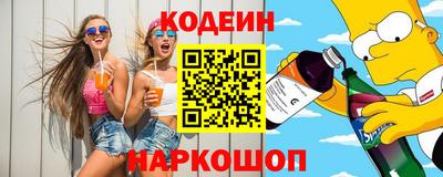 соль ск Моздок