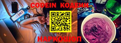MDMA Premium VHQ Можайск