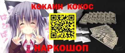 MDMA Premium VHQ Можайск