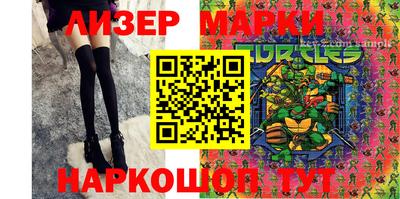 MDMA Premium VHQ Можайск