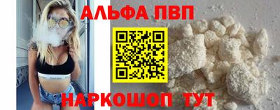 MDMA Premium VHQ Можайск