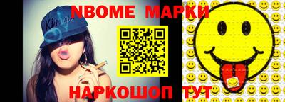 MDMA Premium VHQ Можайск