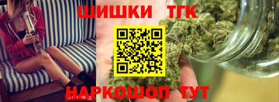 COCAINE Можга