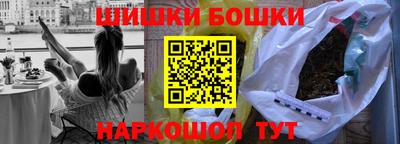MDMA Premium VHQ Можайск