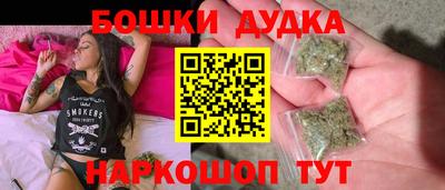 COCAINE Можга