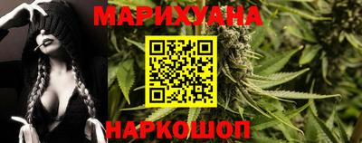 MDMA Premium VHQ Можайск