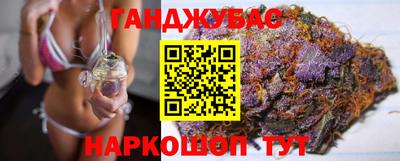 соль ск Моздок
