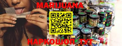 MDMA Premium VHQ Можайск