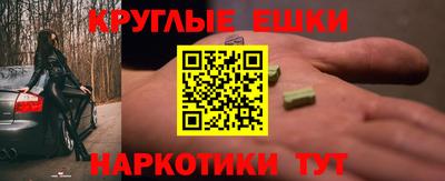 MDMA Premium VHQ Можайск