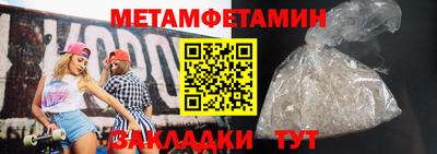 COCAINE Можга