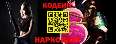 соль ск Моздок