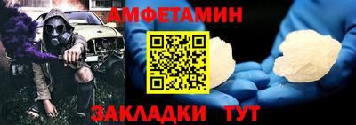 MDMA Premium VHQ Можайск