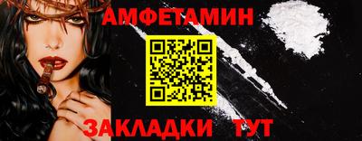 MDMA Premium VHQ Можайск