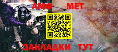 MDMA Premium VHQ Можайск