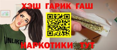 соль ск Моздок
