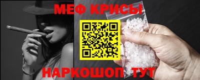 MDMA Premium VHQ Можайск