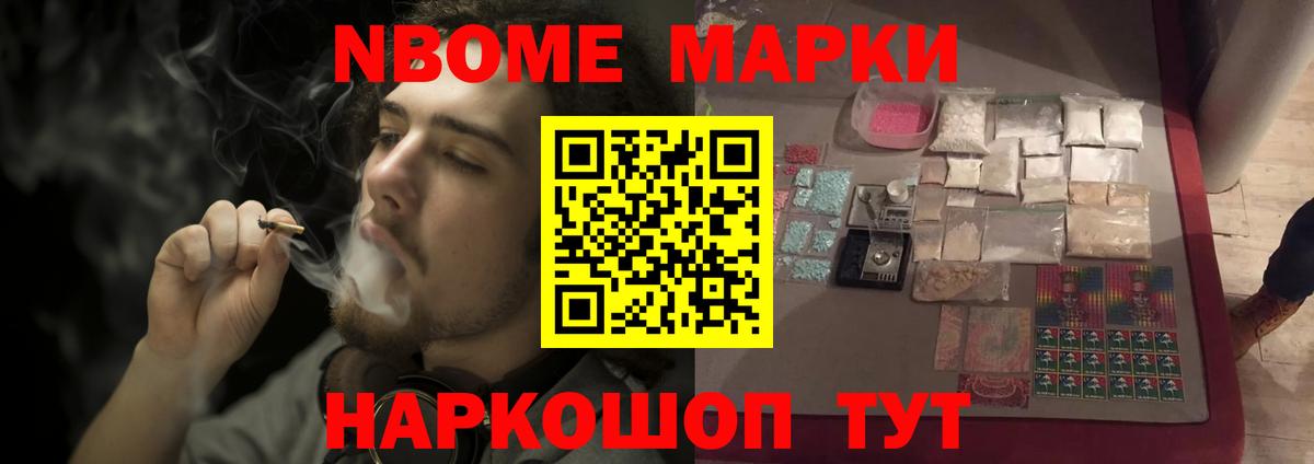 blacksprut ссылки  Вход с VPN  Бахчисарай  LSD-25 экстази кислота  Лсд 25 экстази ecstasy 